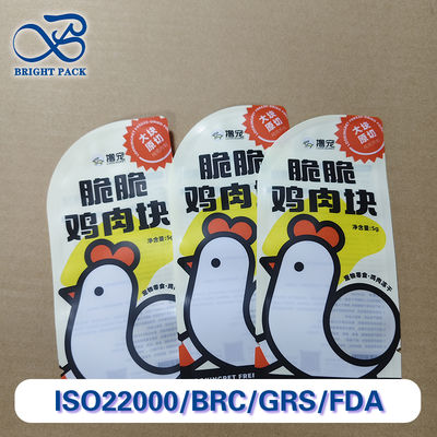 उच्च बाधा फ्रीज सूखे मांस पैकेजिंग बैग बहु-परत लेमिनेट ऑक्सीजन नमी सबूत कस्टम आकार