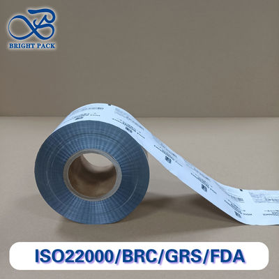 खाद्य ग्रेड पाउडर पैकेजिंग रोल फिल्म स्थैतिक-मुक्त धूल-प्रूफ थोक आदेश छूट के साथ