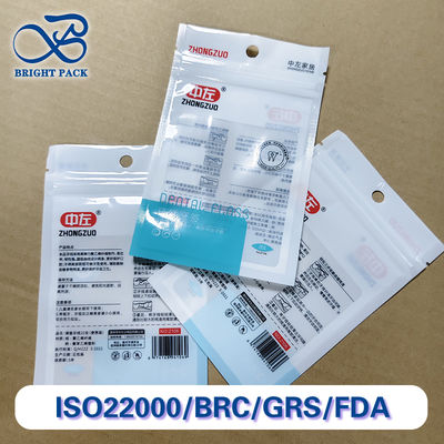 अनुकूलन योग्य फिर से बंद करने योग्य फ्लॉस पिक पैकेजिंग बैग उच्च बाधा प्लास्टिक समग्र एफडीए-अनुरूप थोक आदेश