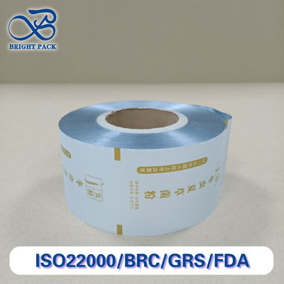 बहु-कार्यात्मक कस्टम प्रिंटिंग और आकार पाउडर पैकेजिंग रोल फिल्म विशेषताएं नमी-प्रूफ पंचर प्रतिरोधी