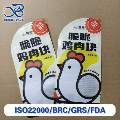 प्रीमियम फ्रीज-ड्राई चिकन पालतू जानवरों के लिए पैकेजिंग बैग उच्च बाधा प्लास्टिक मिश्रित बैग