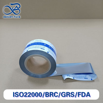 जेल पैकेजिंग के लिए मल्टी-लेयर एल्यूमीनियम फॉयल रोल फिल्म अनुकूलन योग्य बाधा के साथ