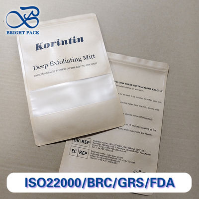 पर्यावरण के अनुकूल कस्टम क्राफ्ट पेपर बैग खाद्य पैकेजिंग के लिए, खुदरा के लिए, सभी जरूरतों के लिए