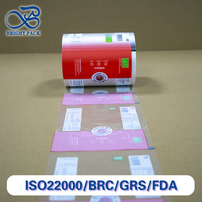 खाद्य पैकेजिंग के लिए अनुकूलन योग्य मुद्रण और पारदर्शी सतह के साथ पुनर्नवीनीकरण और कंपोस्टेबल फ्रॉस्टेड फिल्म।