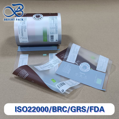 उच्च बाधा जमे हुए फल पैकेजिंग फिल्म क्रैक प्रतिरोधी