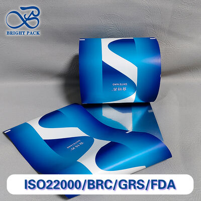 कस्टम मुद्रित पैकेजिंग फिल्म - ब्रांड प्रभाव के लिए जीवंत ग्राफिक्स